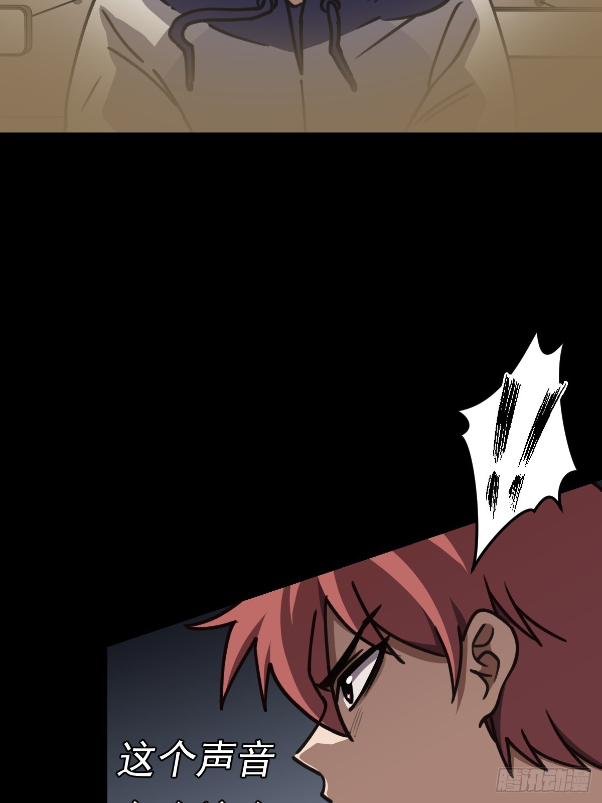 第008回(1/2)-第8话