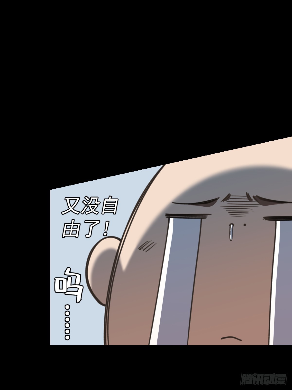 第008回(1/2)-第8话