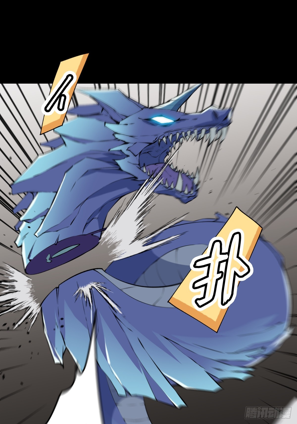 第008回(1/2)-第8话