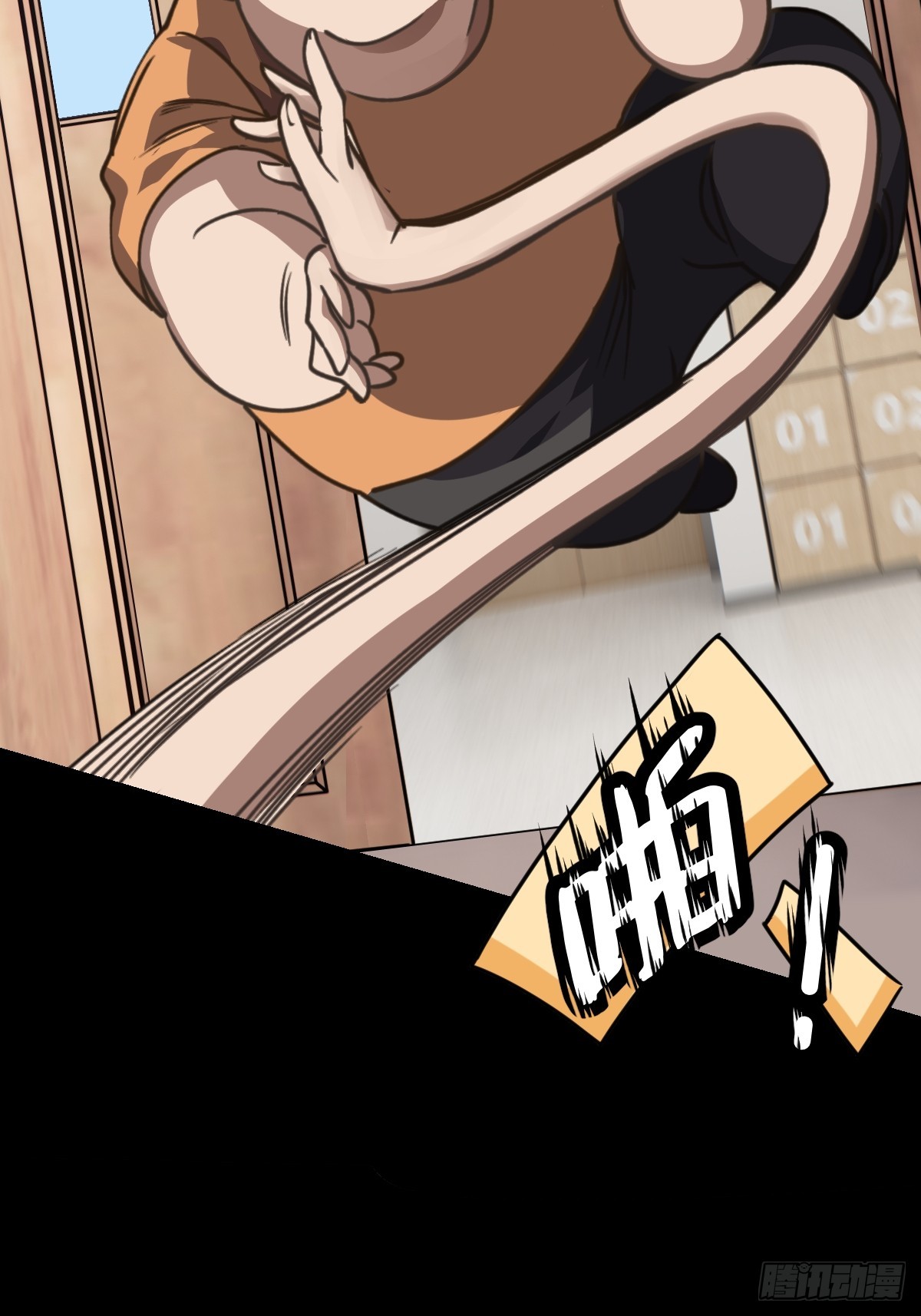 第008回(1/2)-第8话