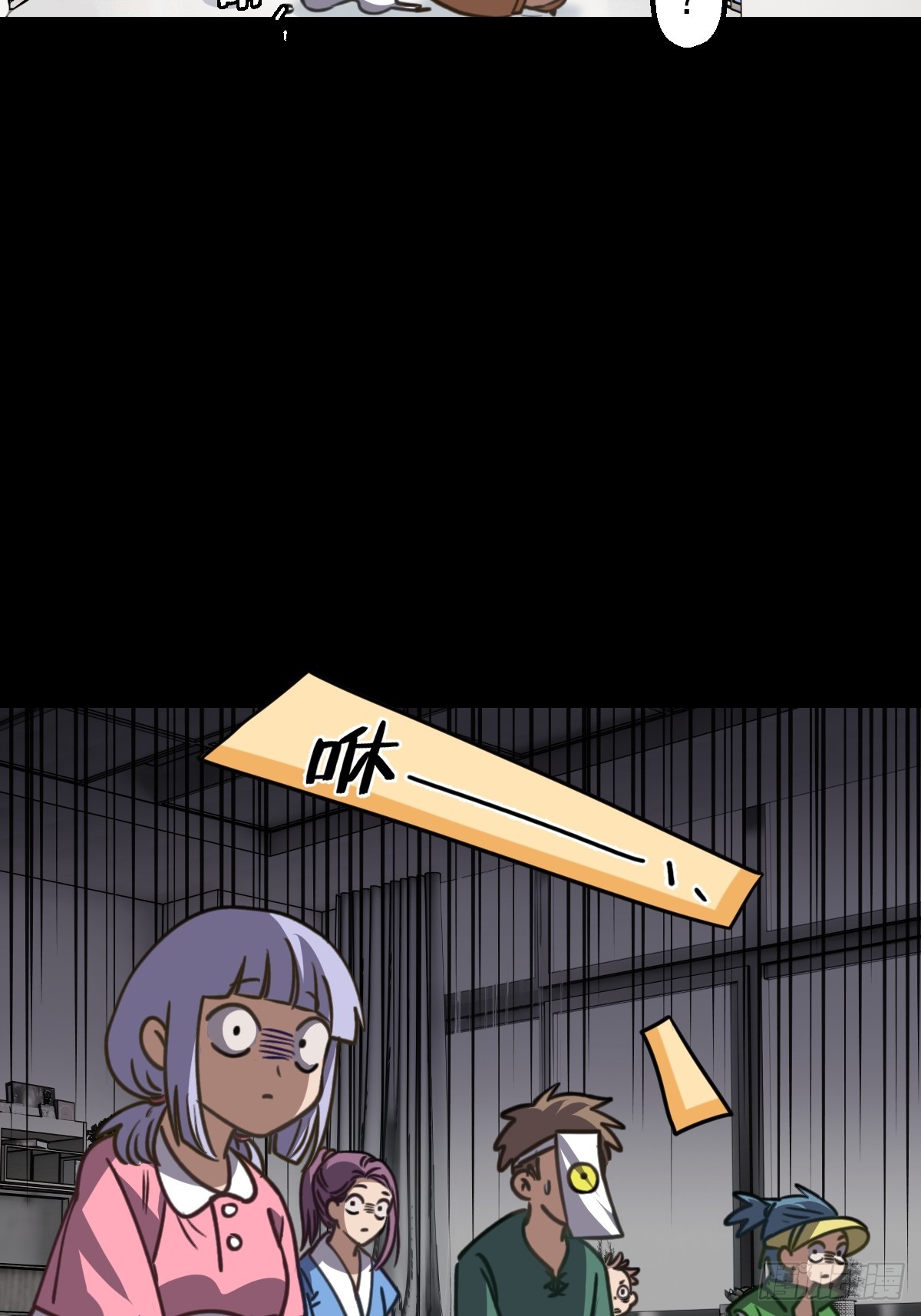 第008回(1/2)-第8话