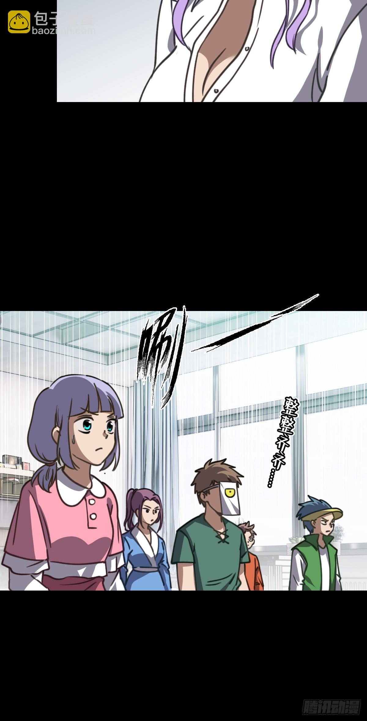 第008回(1/2)-第8话