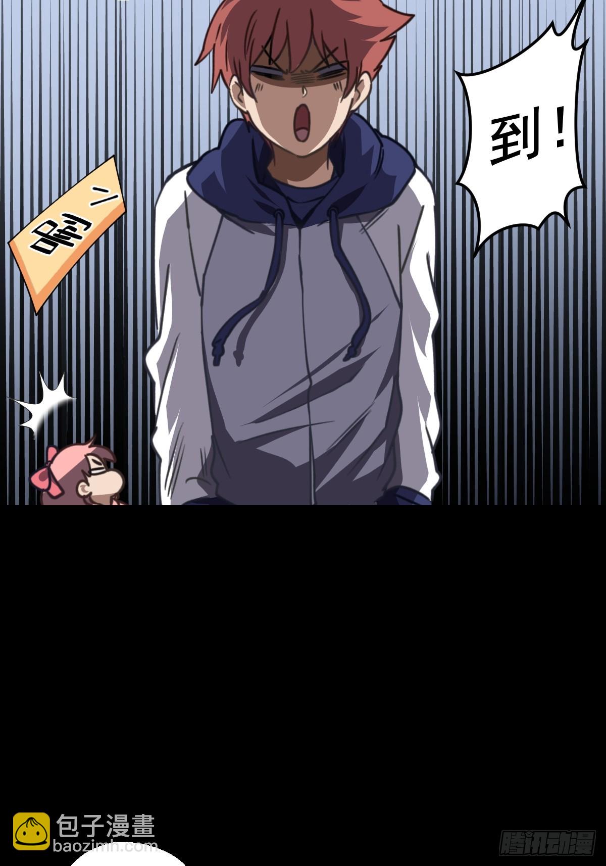 第008回(1/2)-第8话