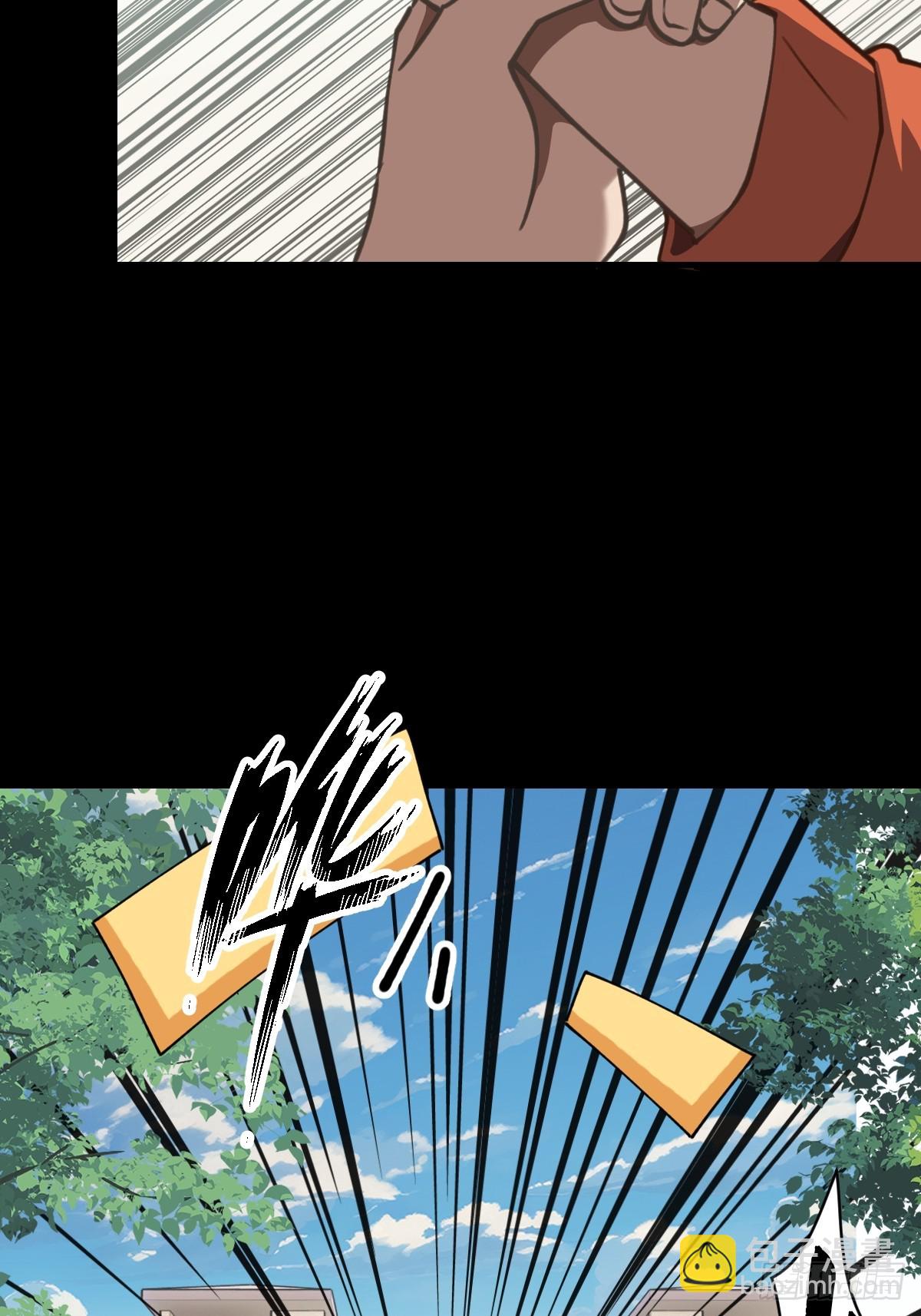 第008回(1/2)-第8话