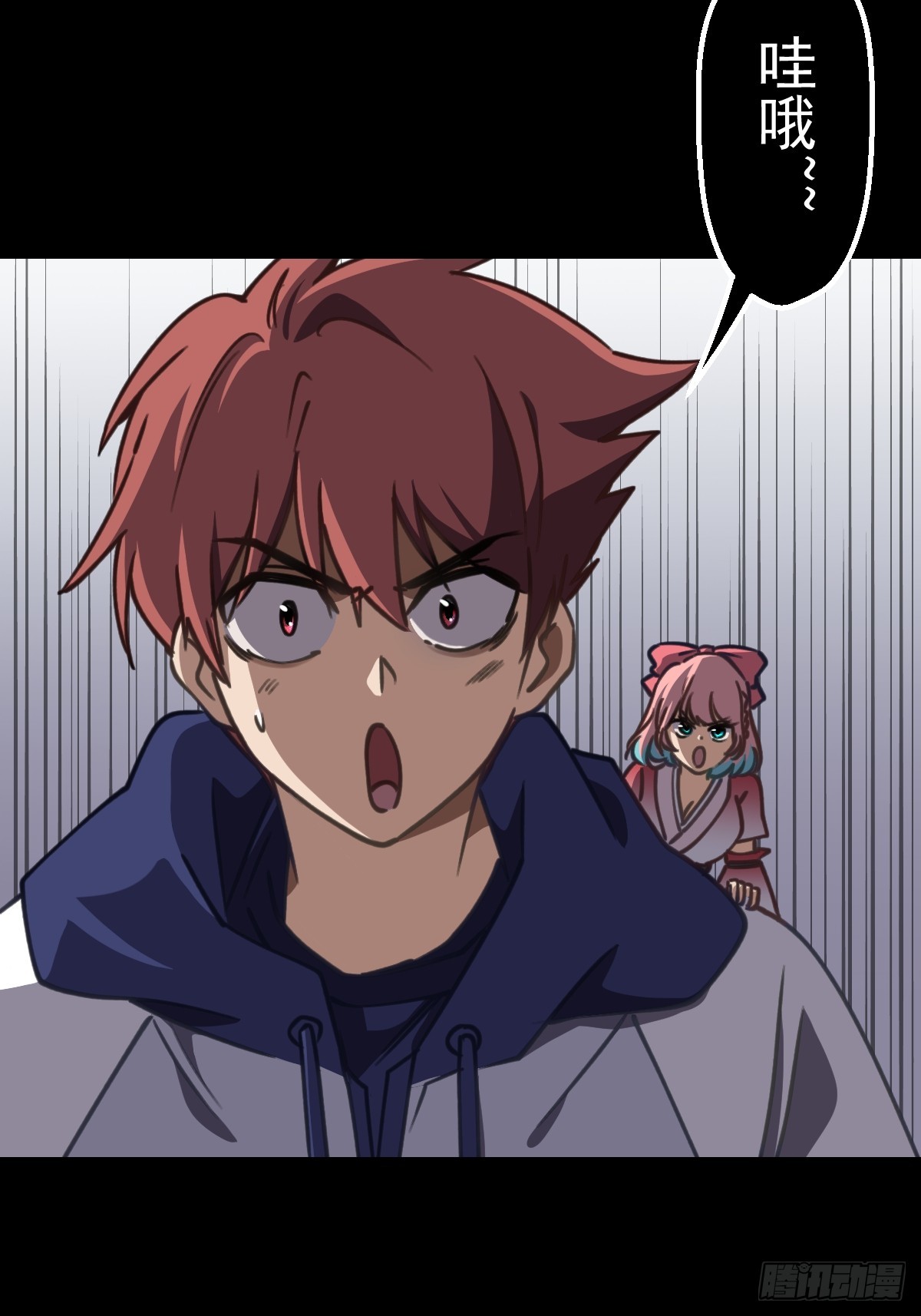 第008回(1/2)-第8话