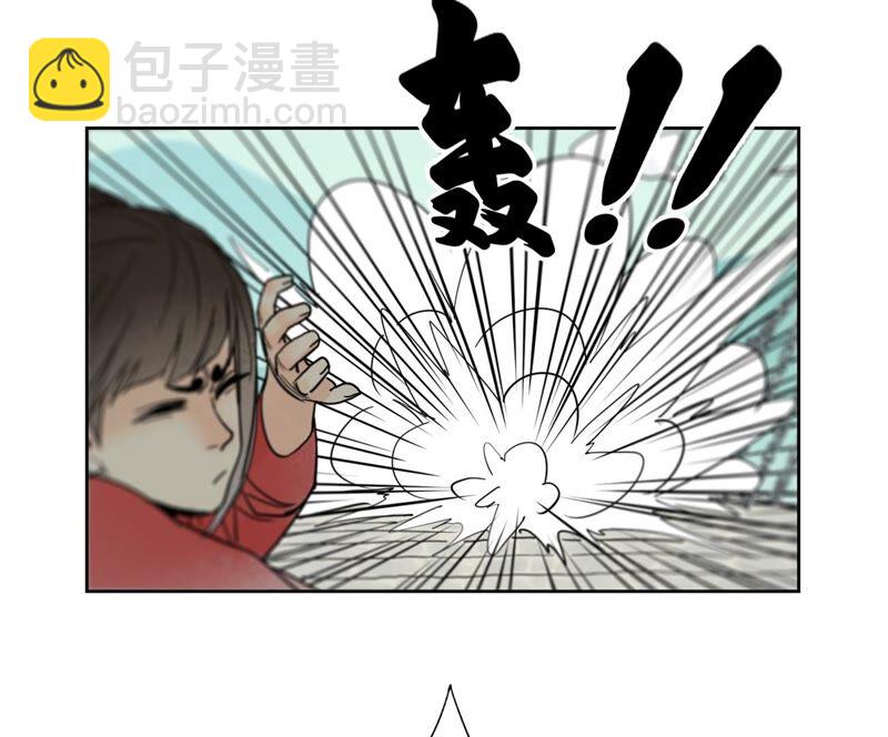 石少俠感覺好孤單 - 第170話 登仙蠱 - 5