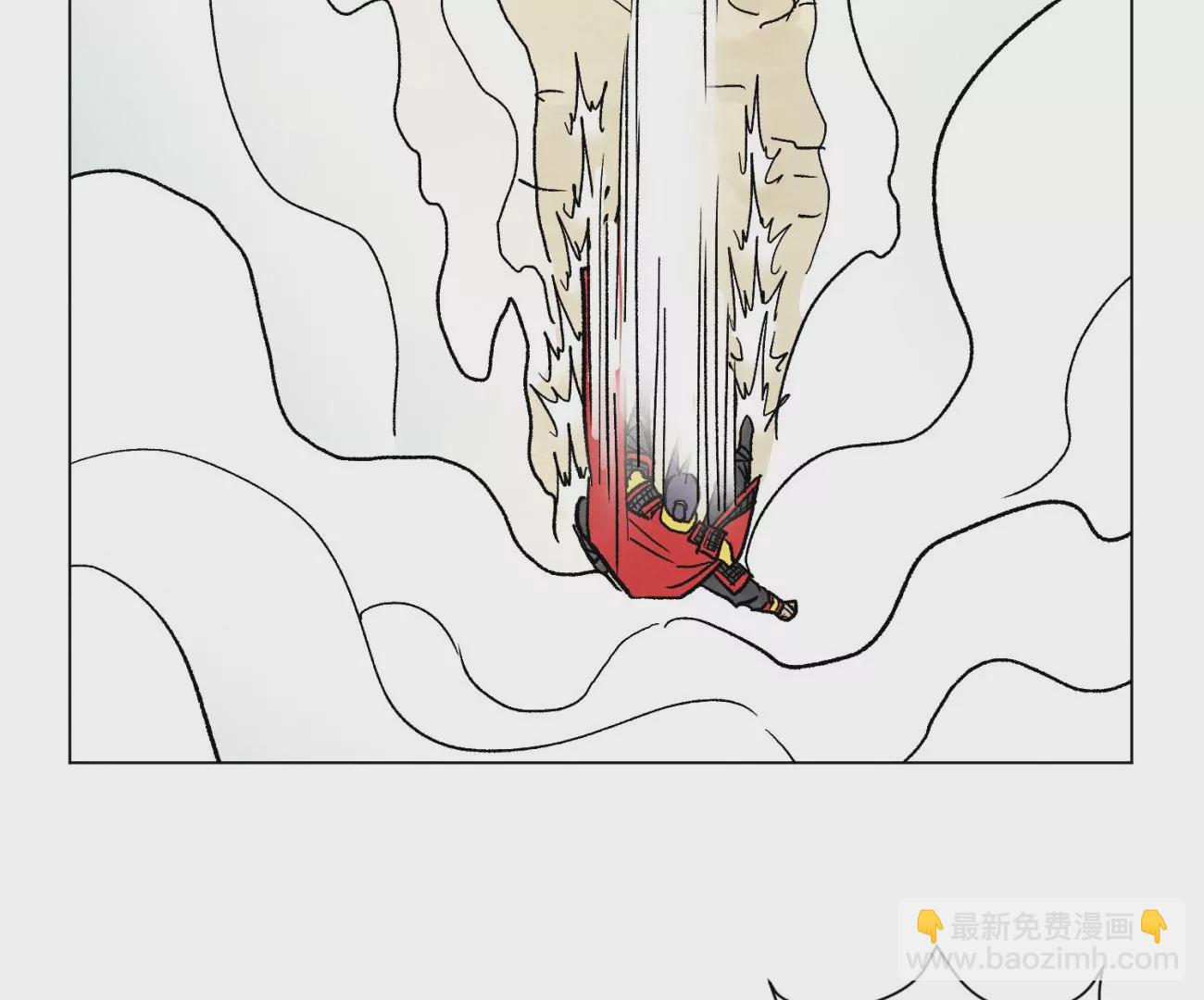 石少俠感覺好孤單 - 第226話 大將軍的夙願 - 8