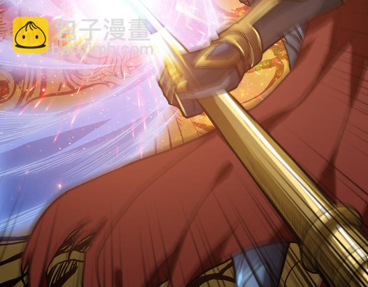 噬神紀 - 序章 天界之變(2/4) - 6