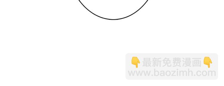 噬神紀 - 序章 天界之變(3/4) - 3