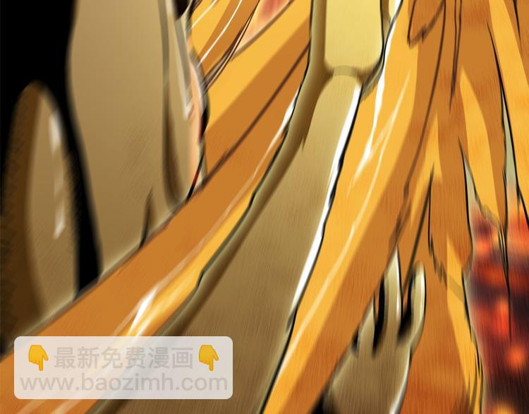 噬神紀 - 序章 天界之變(2/4) - 3