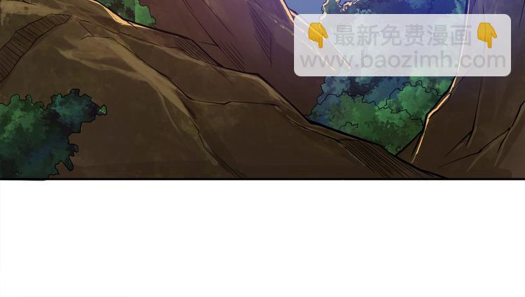 噬神紀 - 序章 天界之變(2/4) - 5