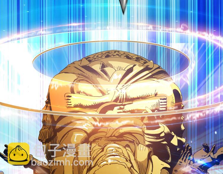 噬神紀 - 序章 天界之變(2/4) - 2