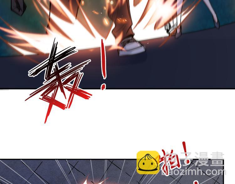 噬神紀 - 第10話 測試(2/2) - 8