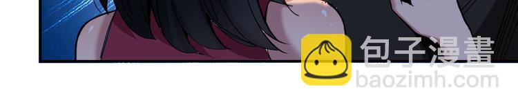 噬神紀 - 第10話 測試(2/2) - 3