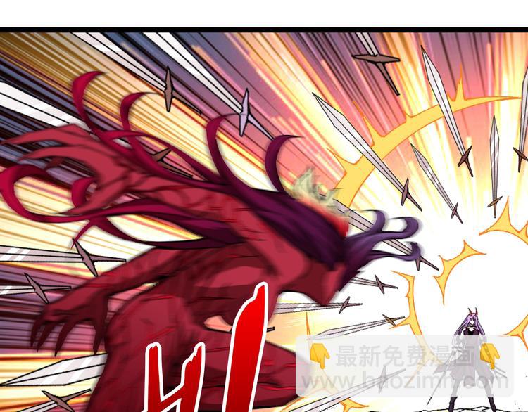 噬神紀 - 第110話 可怕！女人間的戰爭(1/2) - 6