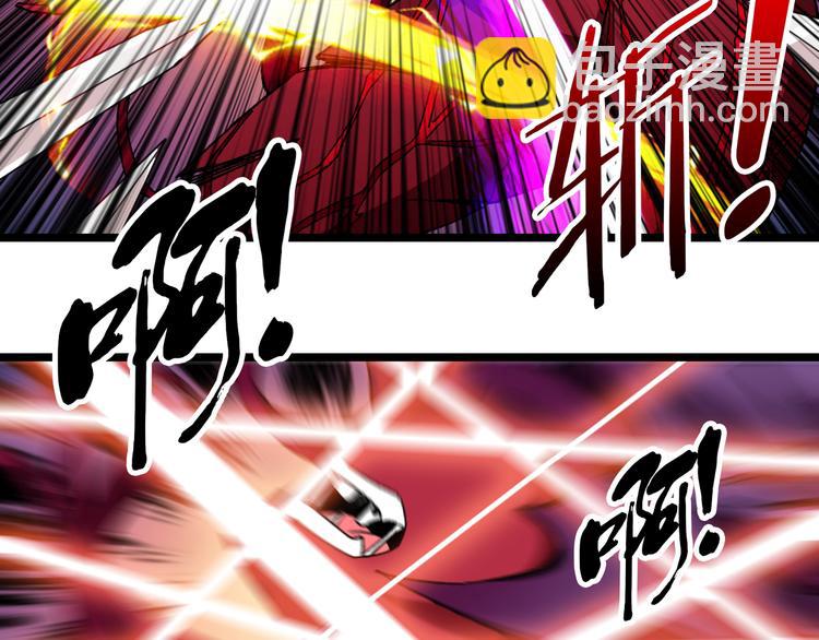 噬神紀 - 第110話 可怕！女人間的戰爭(1/2) - 5