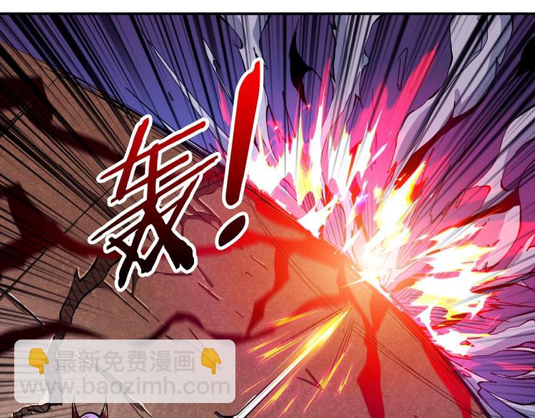 噬神紀 - 第110話 可怕！女人間的戰爭(1/2) - 7