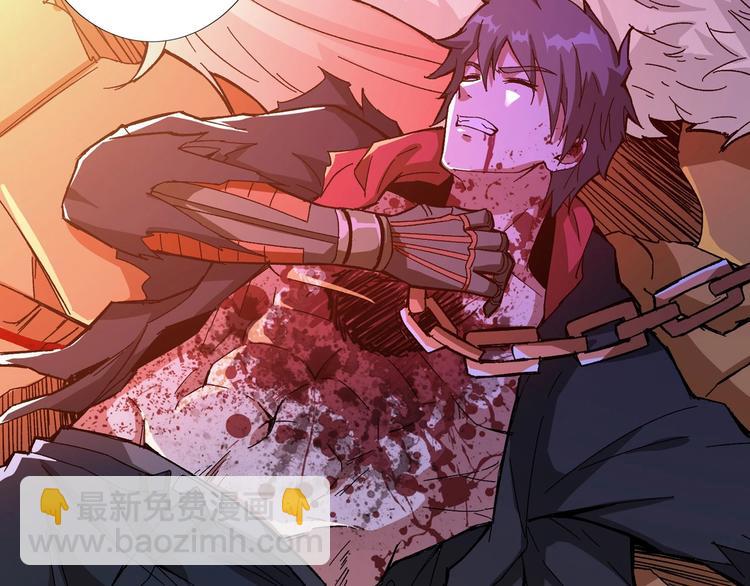 噬神紀 - 第110話 可怕！女人間的戰爭(2/2) - 2