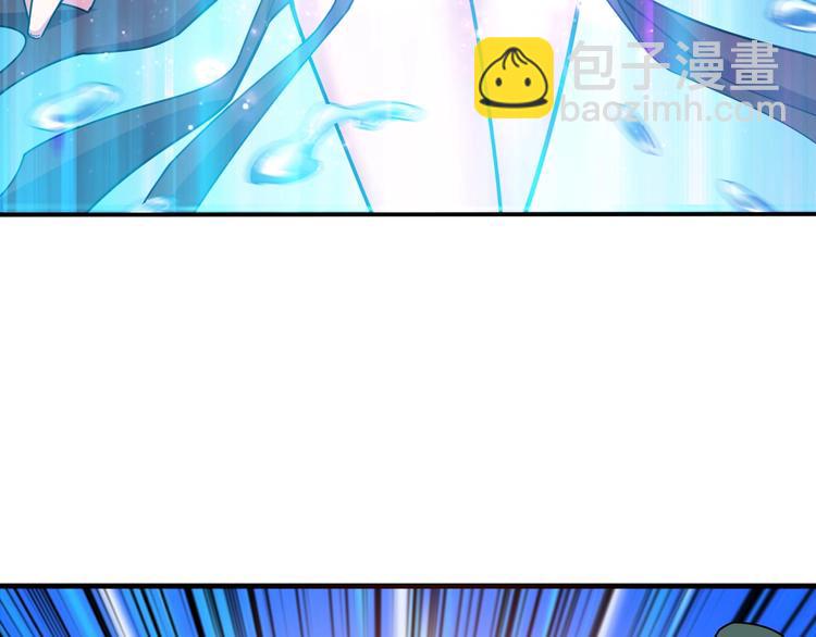 噬神紀 - 第114話 突如其來的調教(2/2) - 5