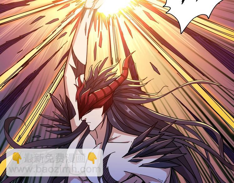 噬神紀 - 第122話 嘯天的危險等級是(2/2) - 5