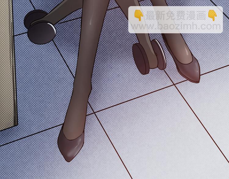 噬神紀 - 第12話 倒數第一(3/3) - 4