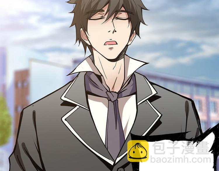 噬神紀 - 第12話 倒數第一(2/3) - 6