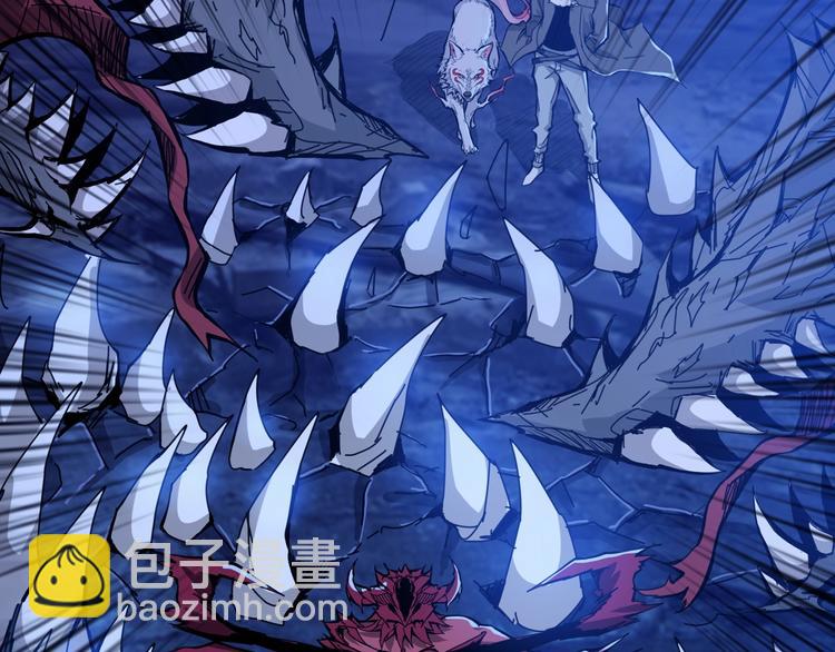 噬神紀 - 第130話 妖力值有15萬？？(2/3) - 3