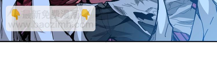 噬神紀 - 第130話 妖力值有15萬？？(2/3) - 7