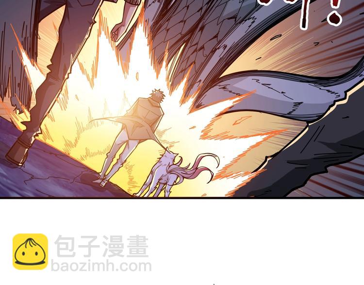 噬神紀 - 第130話 妖力值有15萬？？(2/3) - 1