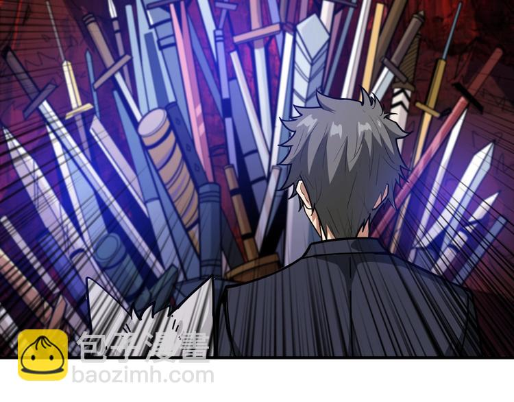 噬神紀 - 第136話 新的發現(2/2) - 7