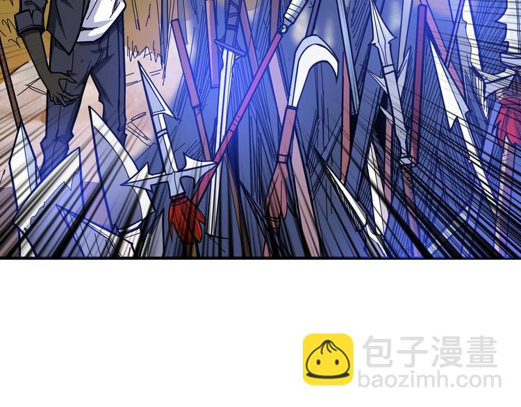 噬神紀 - 第136話 新的發現(2/2) - 7