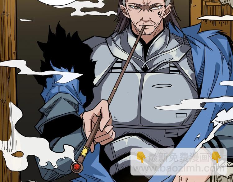 噬神紀 - 第136話 新的發現(2/2) - 3