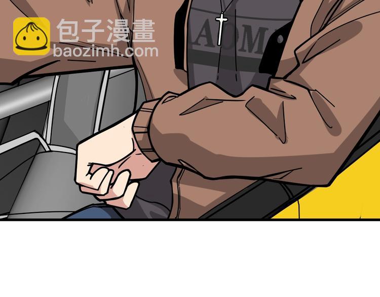 噬神紀 - 第144話 你家土地是偶像(2/3) - 2