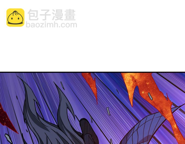 噬神紀 - 第146話 打人必打臉(2/3) - 6