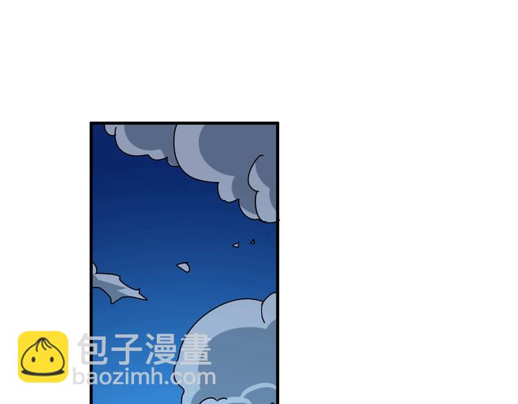 噬神紀 - 第146話 打人必打臉(2/3) - 7