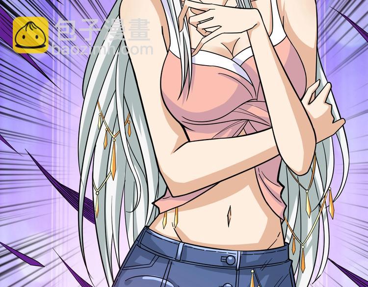 噬神紀 - 第148話 舞池裡的007(2/3) - 6