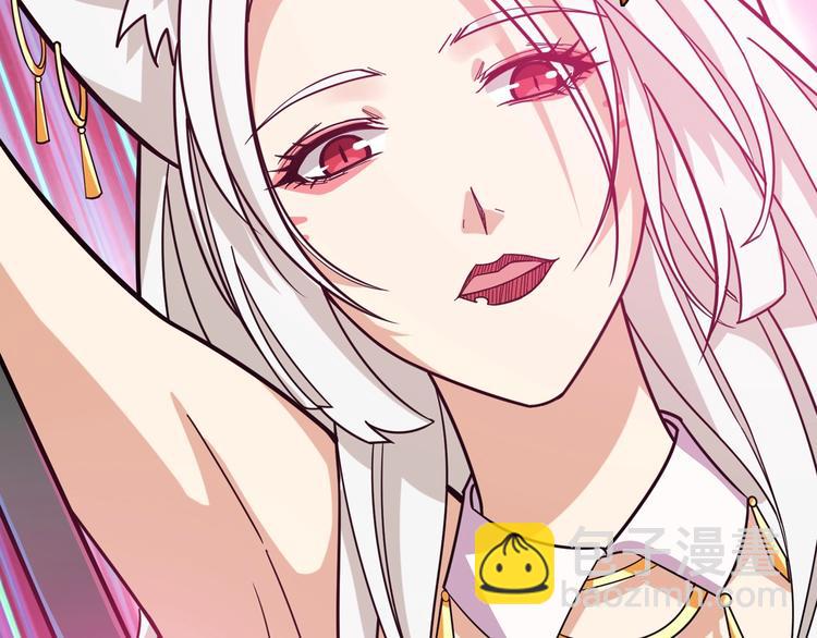 噬神紀 - 第148話 舞池裡的007(2/3) - 4