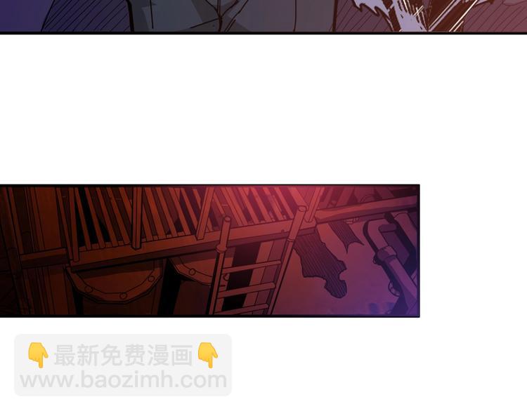 噬神紀 - 第148話 舞池裡的007(2/3) - 6