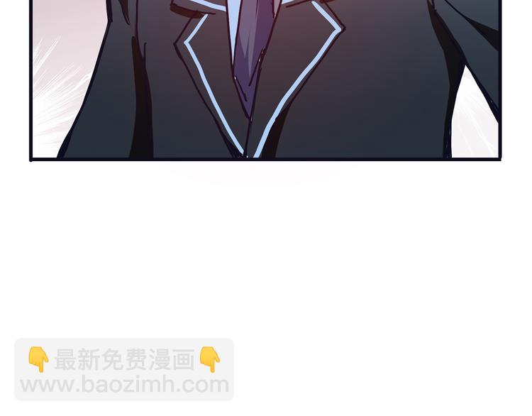 噬神紀 - 第14話 烏鴉(3/3) - 5