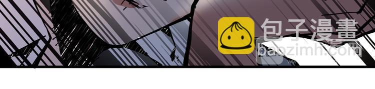 噬神紀 - 第14話 烏鴉(2/3) - 3