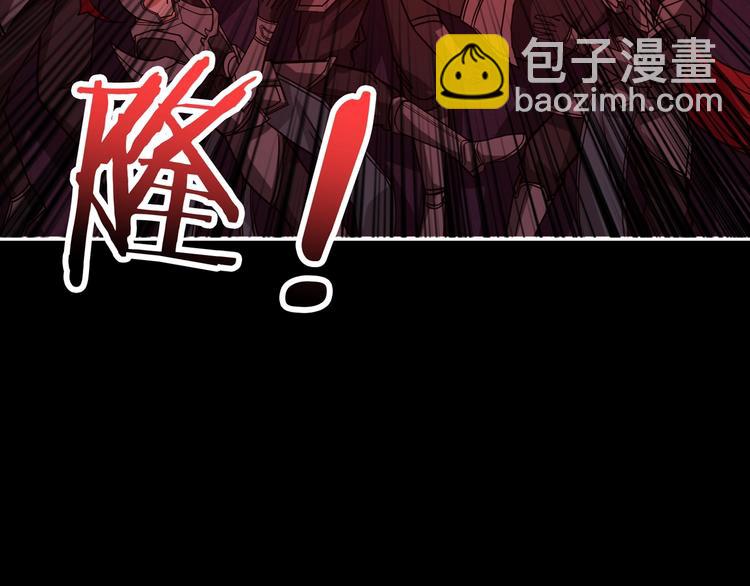 噬神紀 - 第152話 天地法相(3/3) - 2