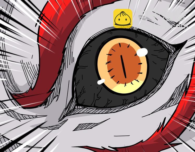 噬神紀 - 第152話 天地法相(2/3) - 1