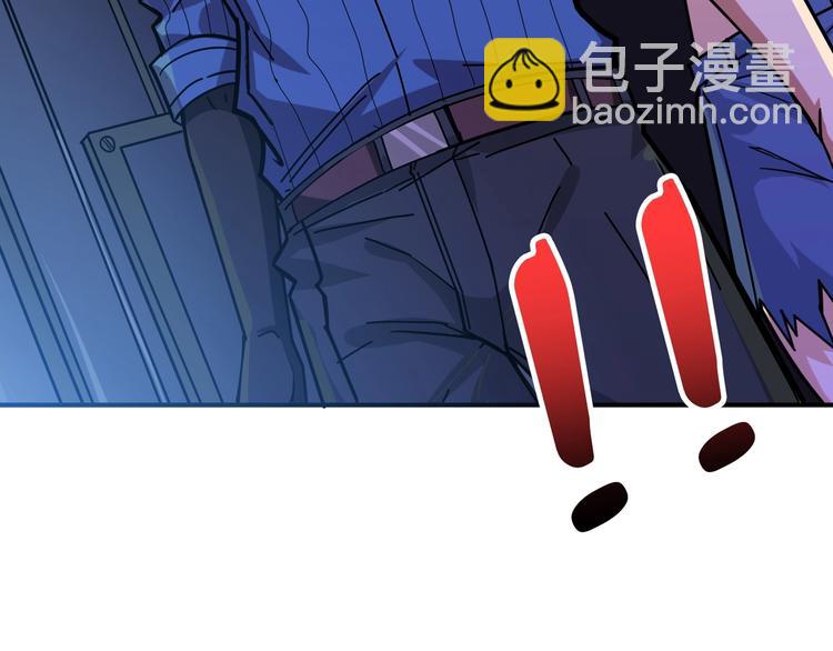 噬神紀 - 第154話 她是我罩的(2/3) - 3