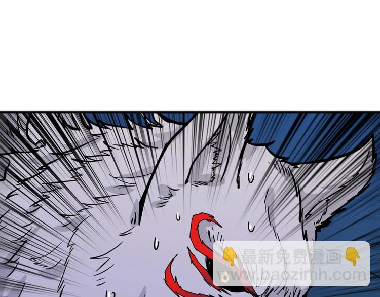 噬神紀 - 第156話 詭異的護士(1/3) - 4