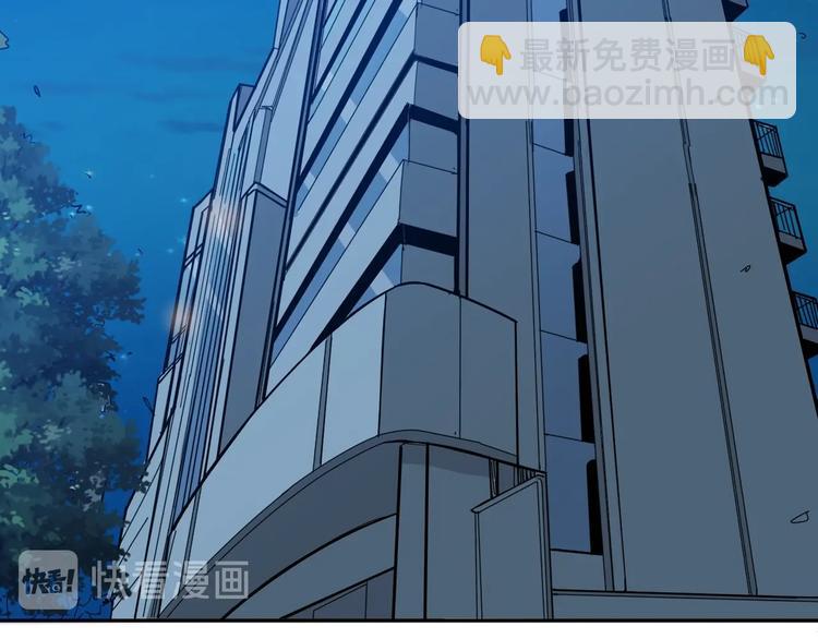 噬神紀 - 第156話 詭異的護士(1/3) - 5