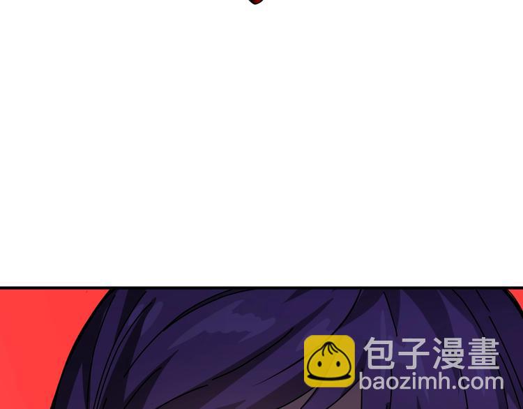 噬神紀 - 第158話 我們又見面了(3/3) - 4