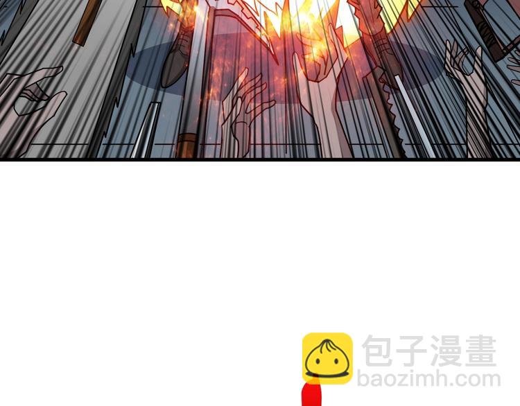 噬神紀 - 第158話 我們又見面了(2/3) - 8