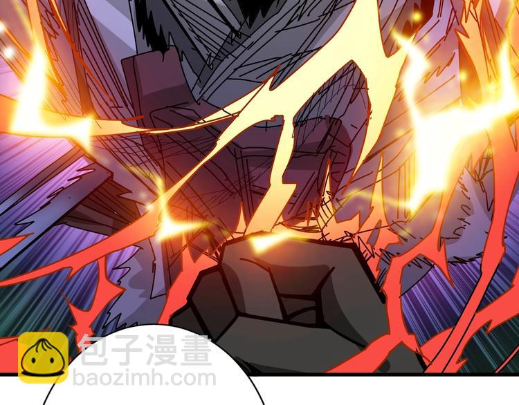 噬神紀 - 第158話 我們又見面了(2/3) - 2