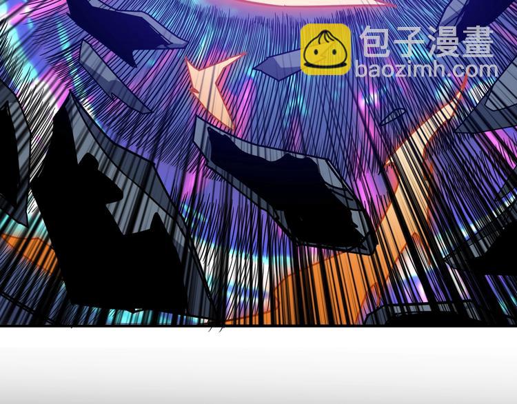 噬神紀 - 第160話 擊倒蜘蛛小姐姐(3/3) - 5