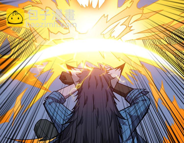 噬神紀 - 第160話 擊倒蜘蛛小姐姐(2/3) - 2